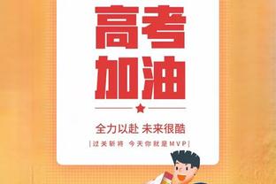 攻防俱佳！大洛佩斯8中4砍9分8板外加3断3帽 正负值+28冠绝全场